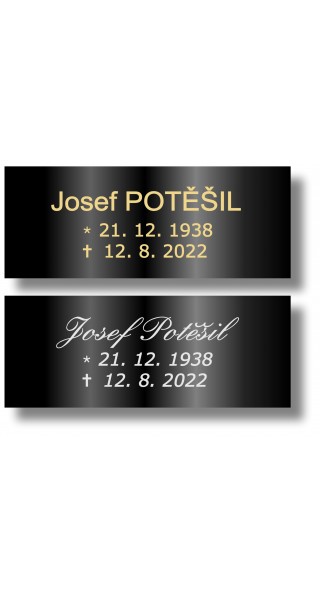 Štítek na pohřební urnu 115x45mm CU1-0B