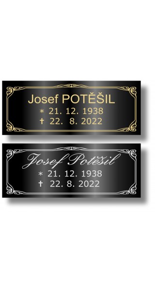 Štítek na pohřební urnu 115x45mm CU1-1B