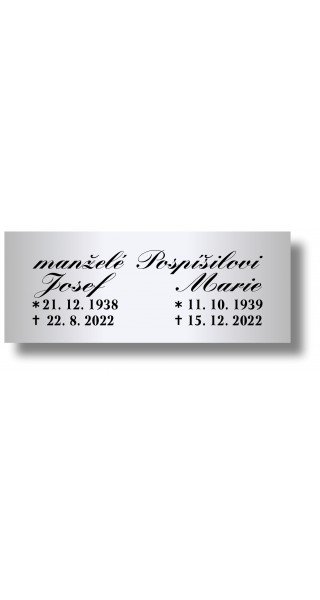 Štítek na pohřební urnu 115x45mm CU1-4