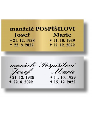 Štítek na pohřební urnu 115x45mm CU1-4