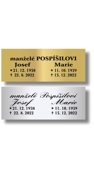 Štítek na pohřební urnu 115x45mm CU1-4