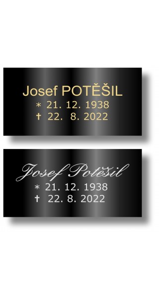 Štítek na pohřební urnu 100x49mm CU2-0B