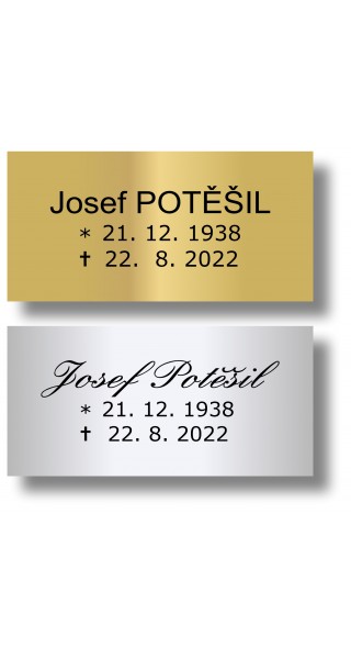 Štítek na pohřební urnu 100x49mm CU2-0