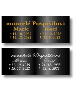 Štítek na pohřební urnu 140x55mm CU7-0B (rovný)
