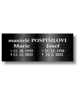 Štítek na pohřební urnu 140x55mm CU7-0B (rovný)