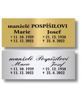 Štítek na pohřební urnu 140x55mm CU7-0 (rovný) Štítek na pohřební urnu 140x55mm CU7-0 (rovný)