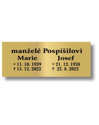 Štítek na pohřební urnu 140x55mm CU7-0 (rovný) Štítek na pohřební urnu 140x55mm CU7-0 (rovný)