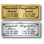Štítek na pohřební urnu 140 x 55 mm CU7-1 (rovný)