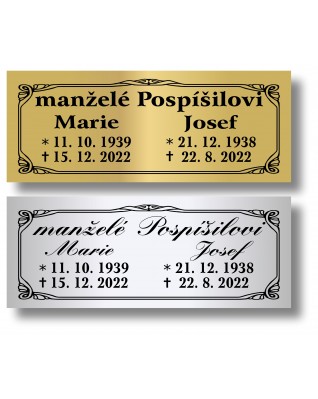 Štítek na pohřební urnu 140x55mm CU7-1 (rovný) Štítek na pohřební urnu 140x55mm CU7-1 (rovný)