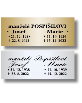 Štítek na pohřební urnu 115x45mm PU1-4