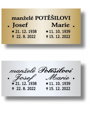 Štítek na pohřební urnu 100x45mm PU2-41